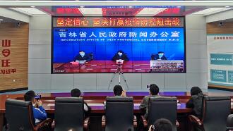 吉林舒兰疫情最新情况:当地已紧急封楼1103栋,封村1205个!