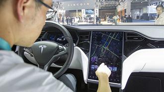 消费者报告 | 由于系统服务器故障,特斯拉App昨晚宕机致多位车主用车受