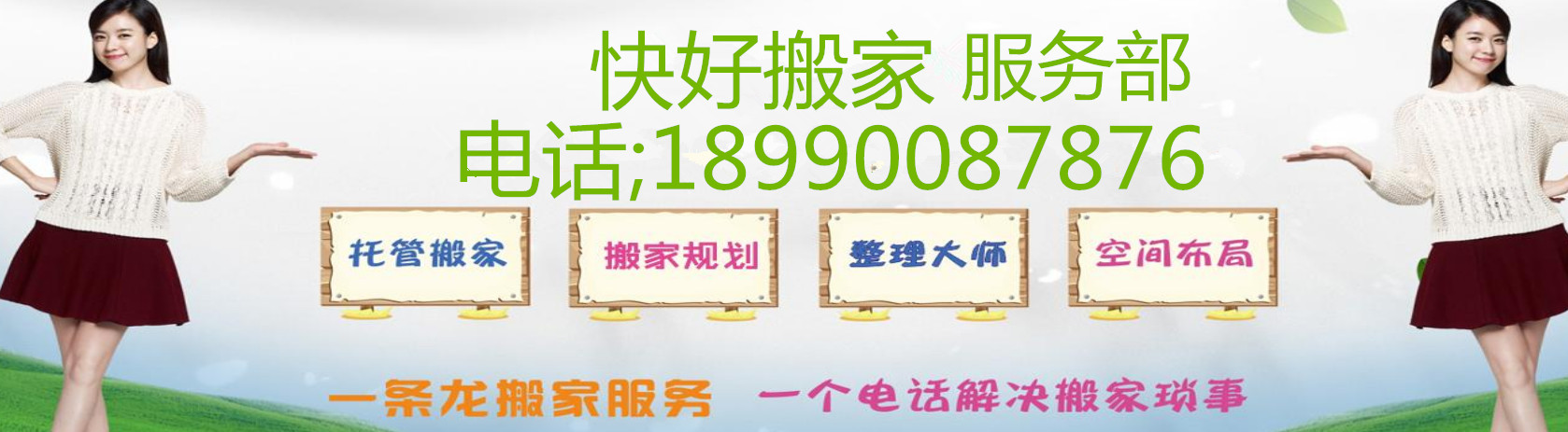 1587727617587031.jpg 2.jpg