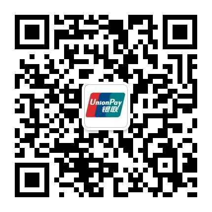 1587816364401956.jpg 二维码.jpg