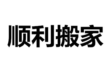 1587818517256011.jpg 未命名_副本.jpg