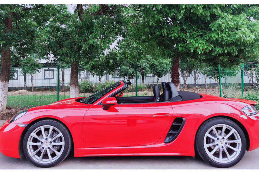 1591616153743486.jpg 4.jpg