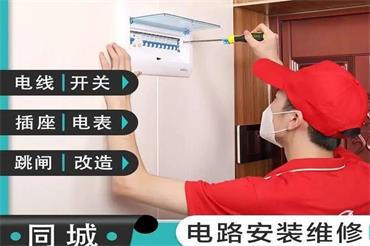 1694153184809866.jpg 微信截图_20221105165748.jpg