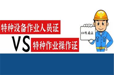 1698142726141557.jpg 微信截图_20230227144742.jpg