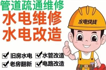 1698278403618062.jpg 微信截图_20230818084051.jpg