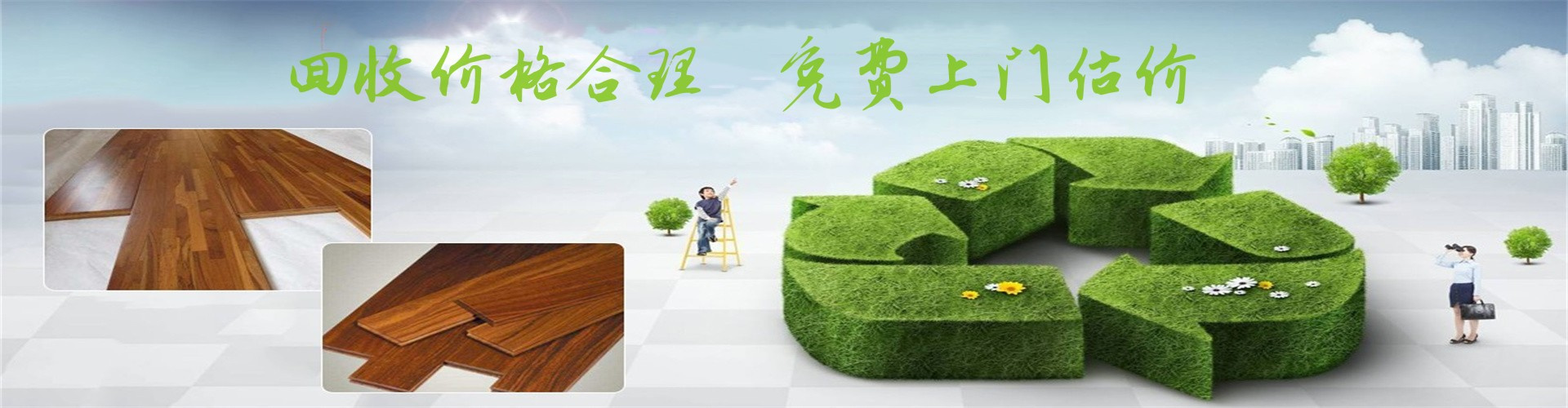 1699432283372886.jpg QQ截图20231102205100.jpg