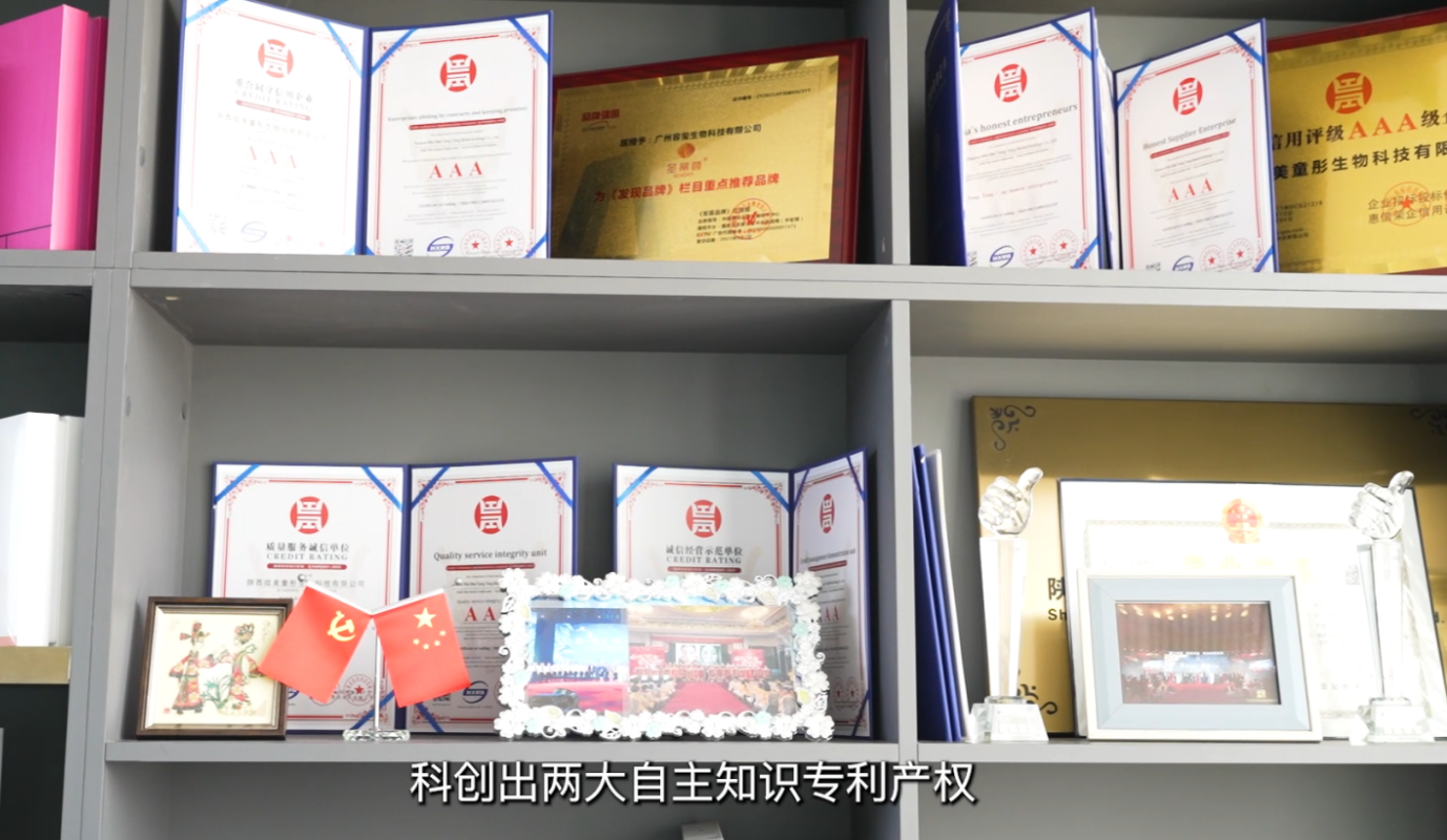 1703841987402159.png image.png