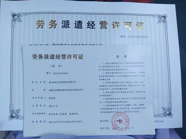 1714029984675893.jpg 35c15c1726bb0e0fdfc7b426d943066.jpg