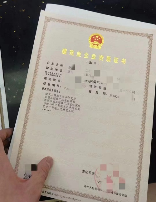 1714029993682207.jpg 388d85b257e78fbc1c7158108e291dc.jpg