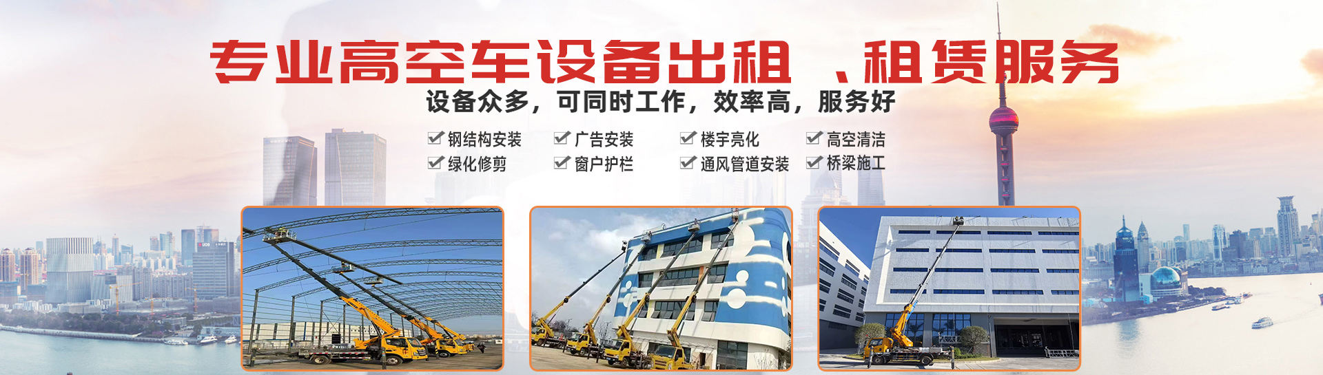 未标题-2 轮播图.jpg