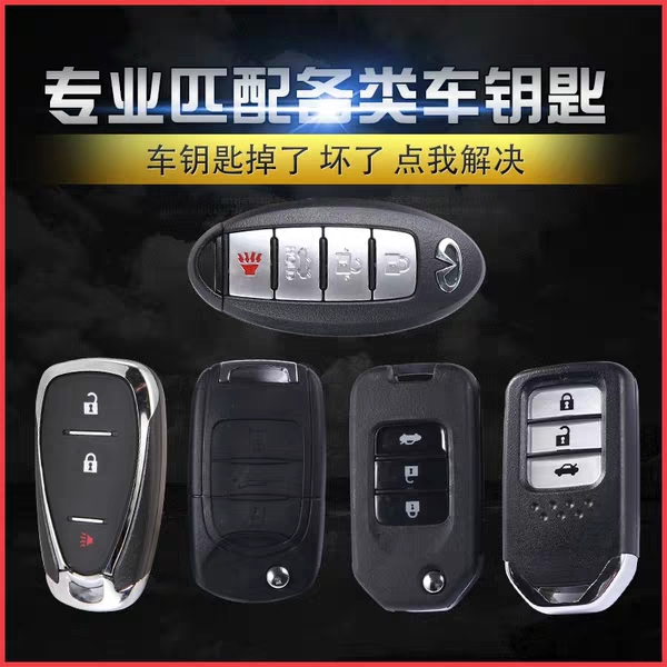 1587612449305224.png 1587612449305224.png