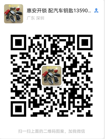 1587612837510399.png 1587612837510399.png